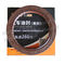 Shanxi HanDe Axle 82.58*107.9*24m m 82.58*107.9*16m m Axle Oil Seal